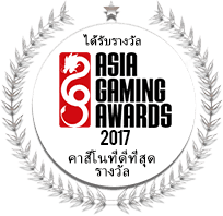 Sagaming Asia Gaming Awards