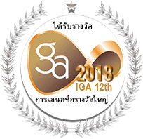 Sagaming Live Casino of the Year