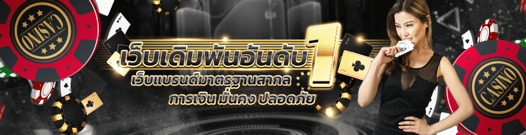 banner default